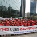 한국행정관리협회 이미지