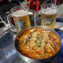 영동호프식당