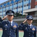 유일정보통신