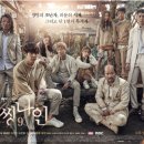 주니캔들 이미지