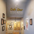 카페시벳(cafe civet)