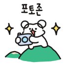 세븐일레븐 동해한섬해변점 이미지