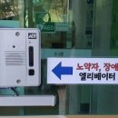 장기동행정복지센터 이미지