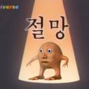 Y E O 이미지