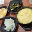 좋아좋아숯불갈비 이미지
