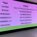망원역 1번 출구, 택시승강장 | 롯데인재개발원 오산캠퍼스 교육후기(대상헌 숙소/헬스, 강의동 식사, 오락, 교통)