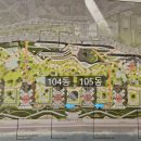 보라부동산공인중개사사무소 이미지