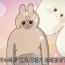 마장동숯불구이 - 강북구 삼양로 235 | 마장동숯불구이