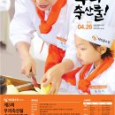 엄마축산물 이미지
