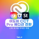 에셋CONSULTING
