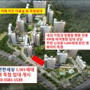 가정이편한가정의학과 이미지