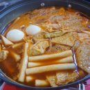 쭘마즉석떡볶이 이미지