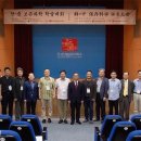 한국전통문화대학교 문화유산전문대학원 이미지