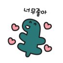 한라산막창 이미지
