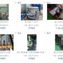 서인상사 네이버블로그
