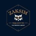 작심스터디카페수지구청역점 이미지