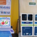 아중도서관 이미지