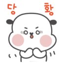 대가미포차 네이버블로그