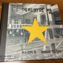 마루북스 이미지