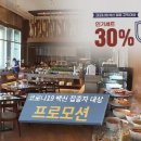 엄지마케팅