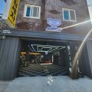 선수촌로 157 | 해운대세차장 ABC스팀세차 반여점 디테일링 시공 찐 후기
