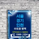 이루텍