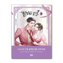 밀당 - 경주시 용황로7길 8 | 밀당