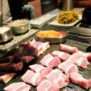 보해가든 | 삼송역 고기집 고양 스타필드 맛집 최고등급 보성녹돈 보성숯불가든