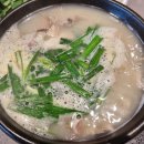 경기도 수원시 권선구 효원로 218 (권선동) | [수원 권선동] 매교역, 수원시청역 인근 24시간하는...신주옥미 수원시청점' 솔직 경험 후기 ! (+ 메뉴...