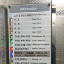 미조리식당 - 사상구 광장로 60 | 미조리식당