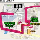 남산그린타운 106동 앞 이미지