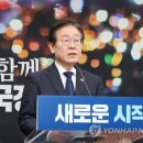 헌재의 윤석열 파면 선고의 의미 이미지