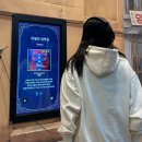 반송동113 | 반송동필라테스에서 못뺀 하체와 내장지방, 수능다이어트 시작 후 쥬비스수지에서 -24㎠나 줄었어요!