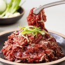 부경한우 이미지