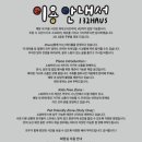 엠지카페 이미지