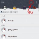 에스비;짐 이미지