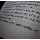 샘터찻집 이미지