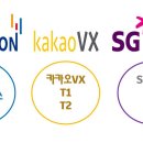 청도골프죤스크린 이미지