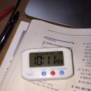 김종서내과의원 | 2016.10.20.(목) # 공시 기록 #공시생 #