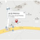 기아오토큐 공도점 이미지