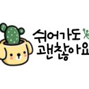 달멍하우스 이미지