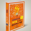 대영디자인 이미지