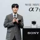 프로 인물 제품 사진 촬영 이미지