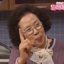 스시스즈메