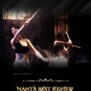 송승환의 오리지널 「난타」 이미지