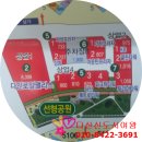 거성PC방 이미지