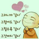 청우공인중개사사무소 이미지