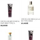 더 조은향기