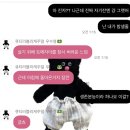 오렌즈교보강남 | 3월: 진짜.최종. 새 사람이 될거임