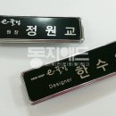 동지애드 이미지